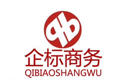寧夏商標(biāo)注冊申請(qǐng)全攻略 銀川專業(yè)代理服務(wù)助力品牌保護(hù)