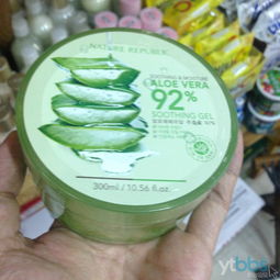 韓國進(jìn)口商品零售批發(fā)新機(jī)遇 化妝品、食品、廚房用品及日用雜品的全方位銷售